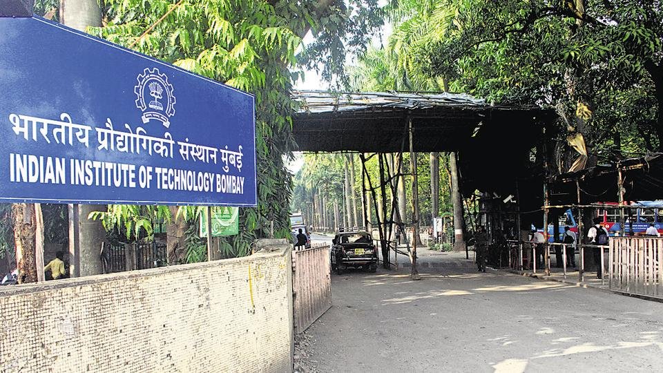 IIT Bombay online application